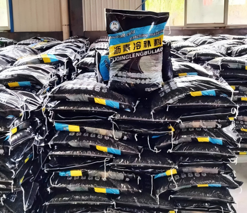 连平沥青冷补料