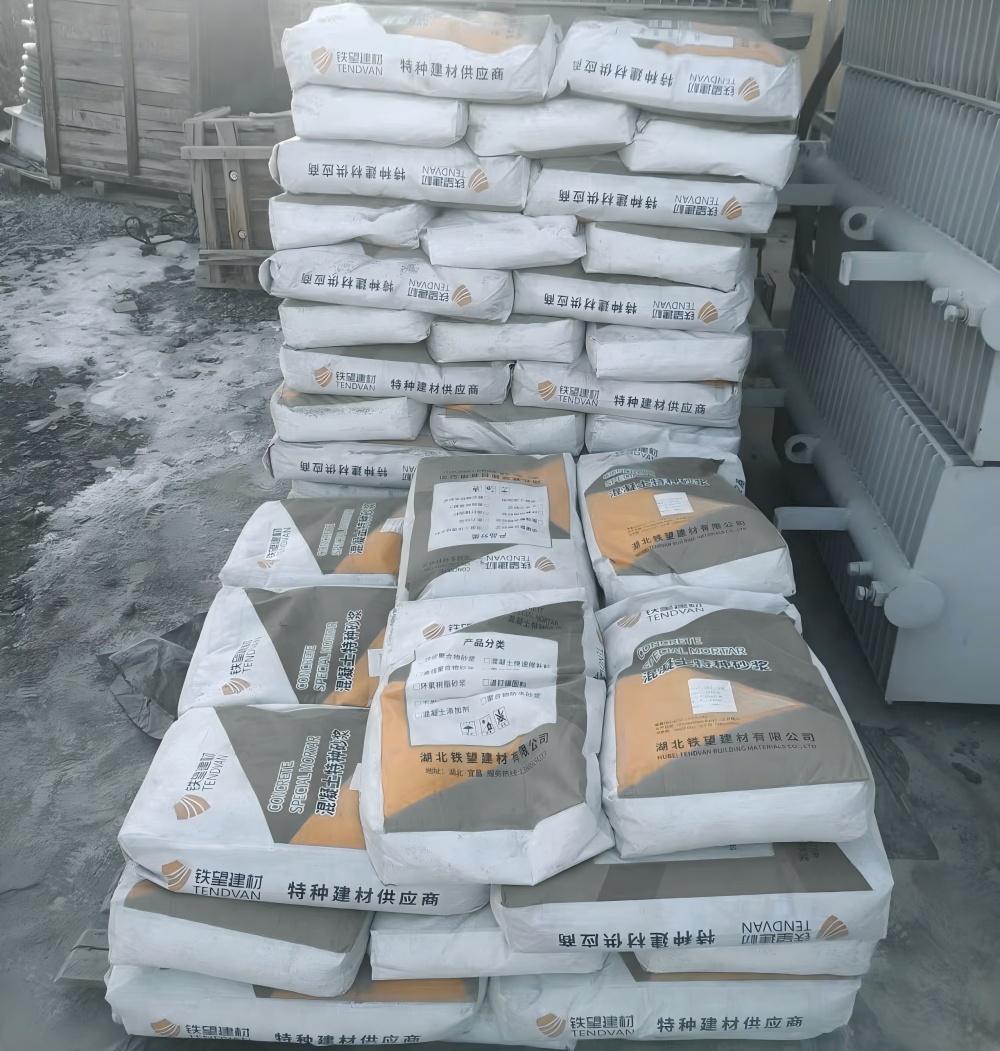 连平M50干硬性无收缩砂浆