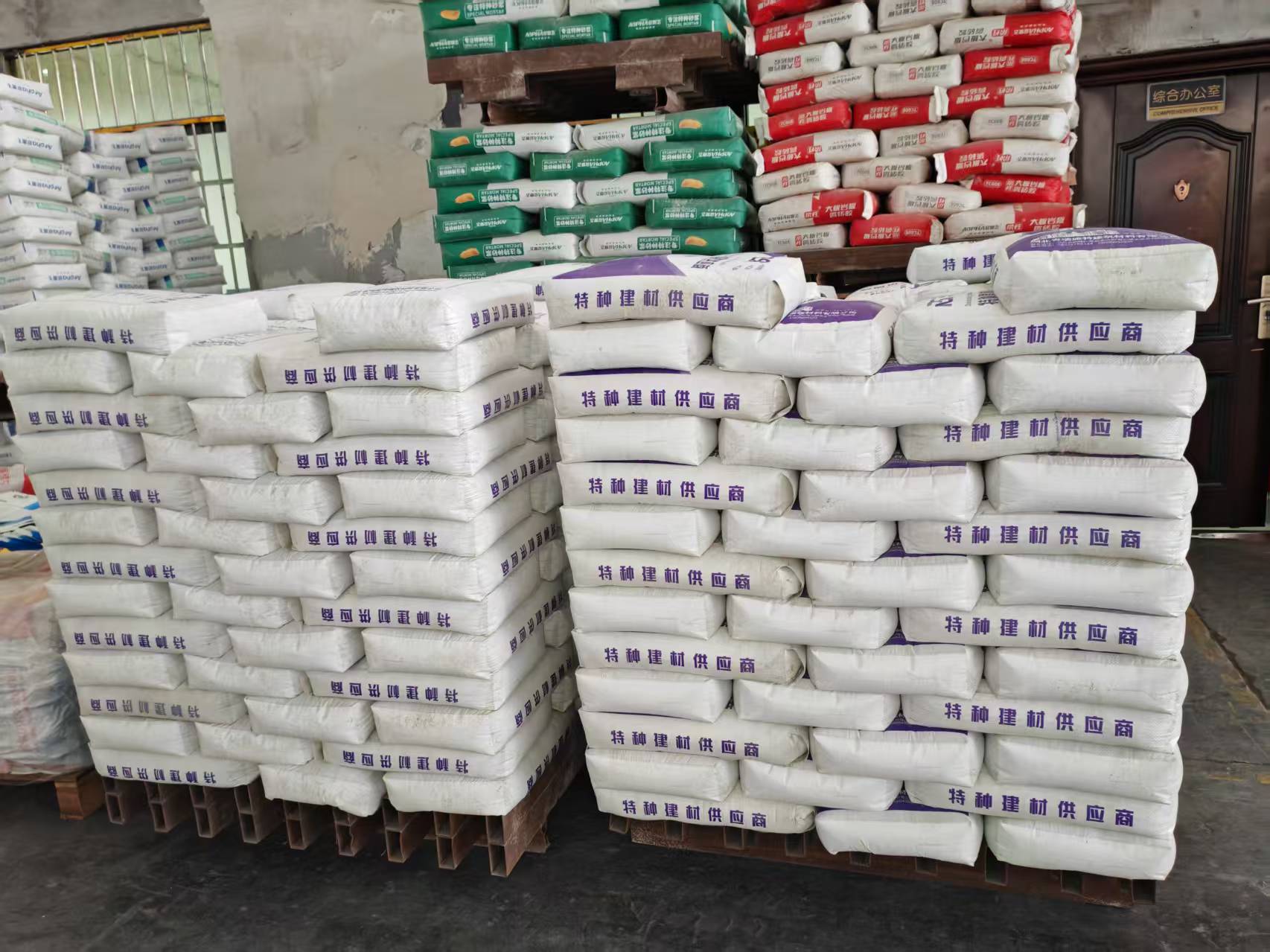 连平拱顶带模注浆料