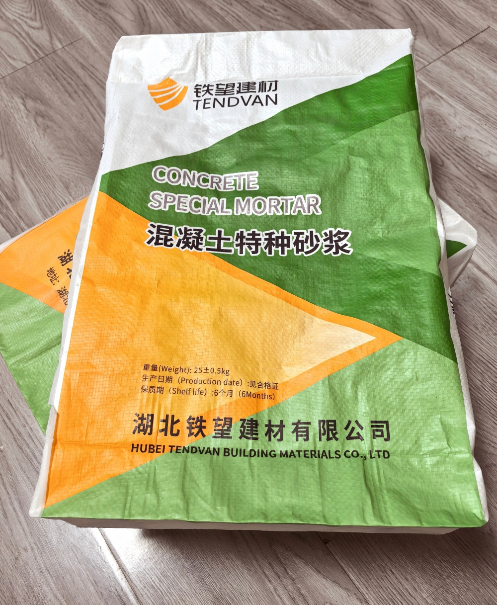 连平薄层快速修补料