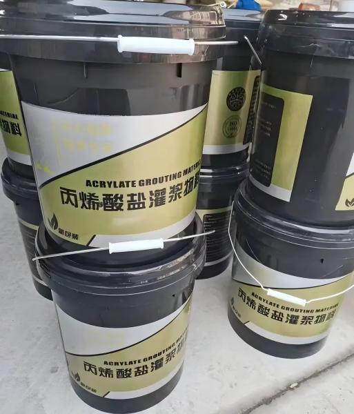 连平丙烯酸盐灌浆料