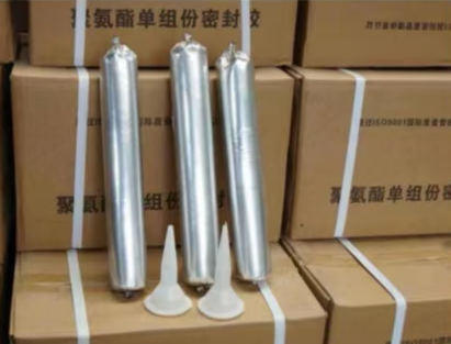 连平聚氨酯密封胶